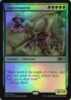 ギガントサウルス