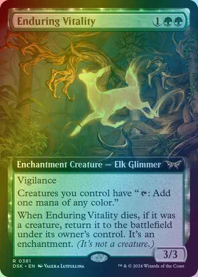 永劫の活力(拡張)