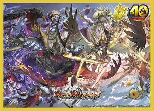 15周年限定 聖霊王アルファリオン...