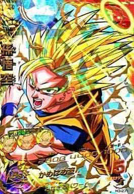 スーパードラゴンボールヒーローズ 孫悟空 H6-27 DBH】 孫悟空