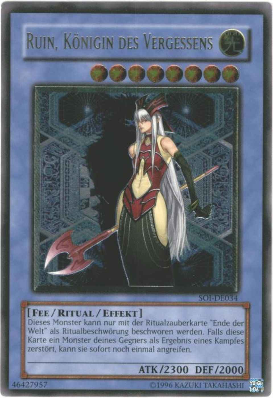 破滅の女神ルイン  ドイツ語版 Un...