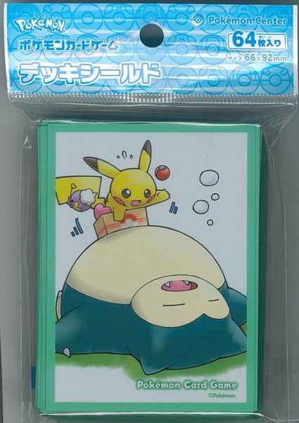 デッキシールド『カビゴン＆ピカチュウ(定期便2020年9月〜11月分