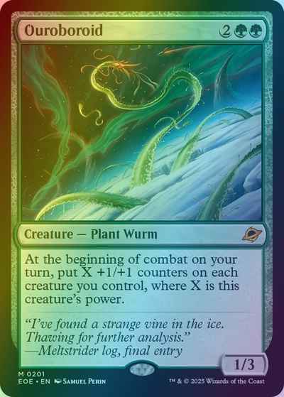 MTG】 ウロボロイド 神話レア Foil | トレカの激安通販トレトク【公式】