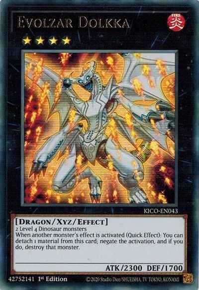 エヴォルカイザー・ドルカ 英語版...