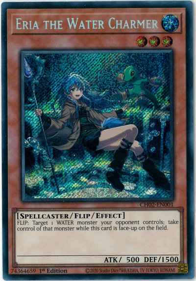 水霊使いエリア 英語版 1st CH02-...