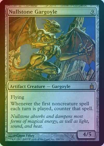 虚無石のガーゴイル