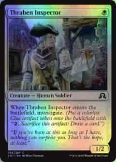 スレイベンの検査官