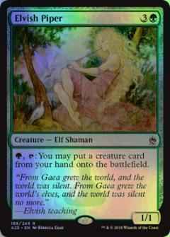 エルフの笛吹き