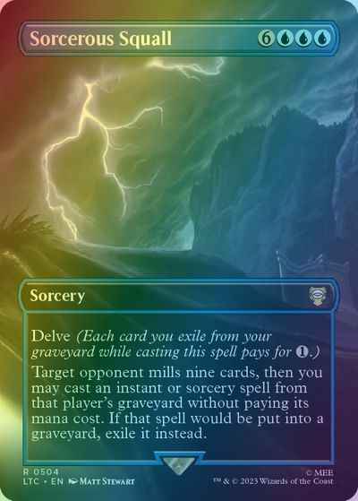 Sorcerous Squall(ボーダーレス)