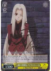 純朴で無邪気 アイリスフィール (...