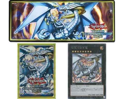 WCS2023限定 伝説の白き龍 デュエ...