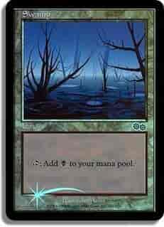 沼(アリーナ リーグ プロモ 2000)