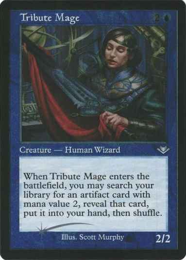 捧げ物の魔道士(旧枠/エッチング)