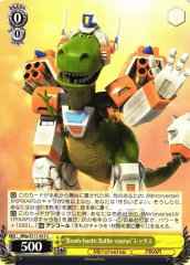 “Bomb-bastic Battle-saurus”レッ...