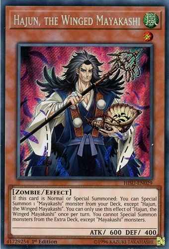 翼の魔妖－波旬 英語版 1st HISU-...