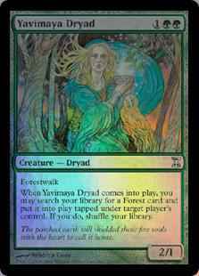 ヤヴィマヤのドライアド