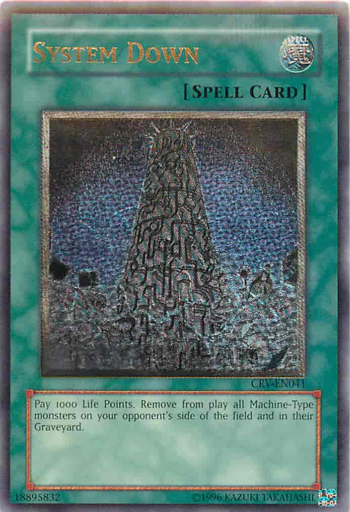 システム・ダウン 英語版 Unlimit...