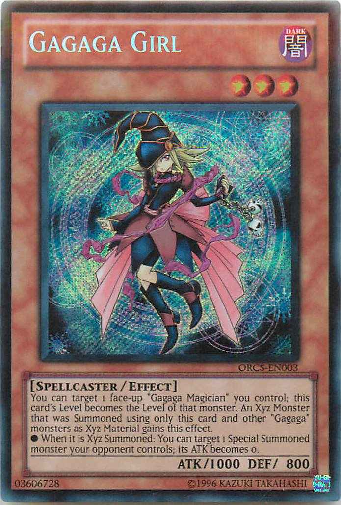 数量限定・即納特価!! ガガガガール 英語版1st シークレット | www