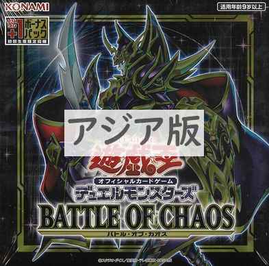 【未開封】遊戯王DUEL ACADEMIA SELECTION【8パック】 DUELACADEMIASELECTION【-】{-}《未開封パック》