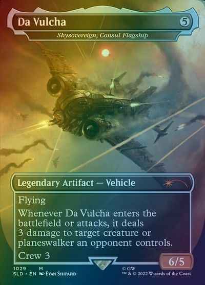 Da Vulcha［領事の旗艦、スカイソ...
