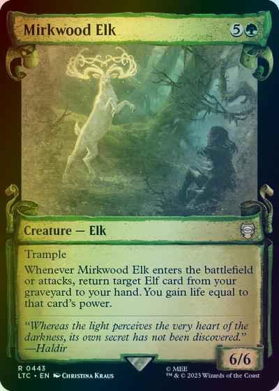 闇の森の大鹿(ショーケース)