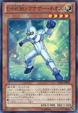 Ｅ・ＨＥＲＯ アナザー・ネオス