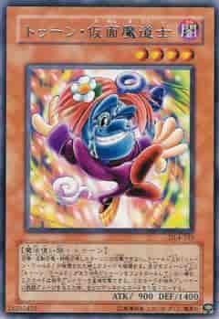 遊戯王　デュエリストレガシーvol.4 DL4 107枚 遊戯王 デュエリストレガシーvol.4 DL4 107枚 - メルカリ