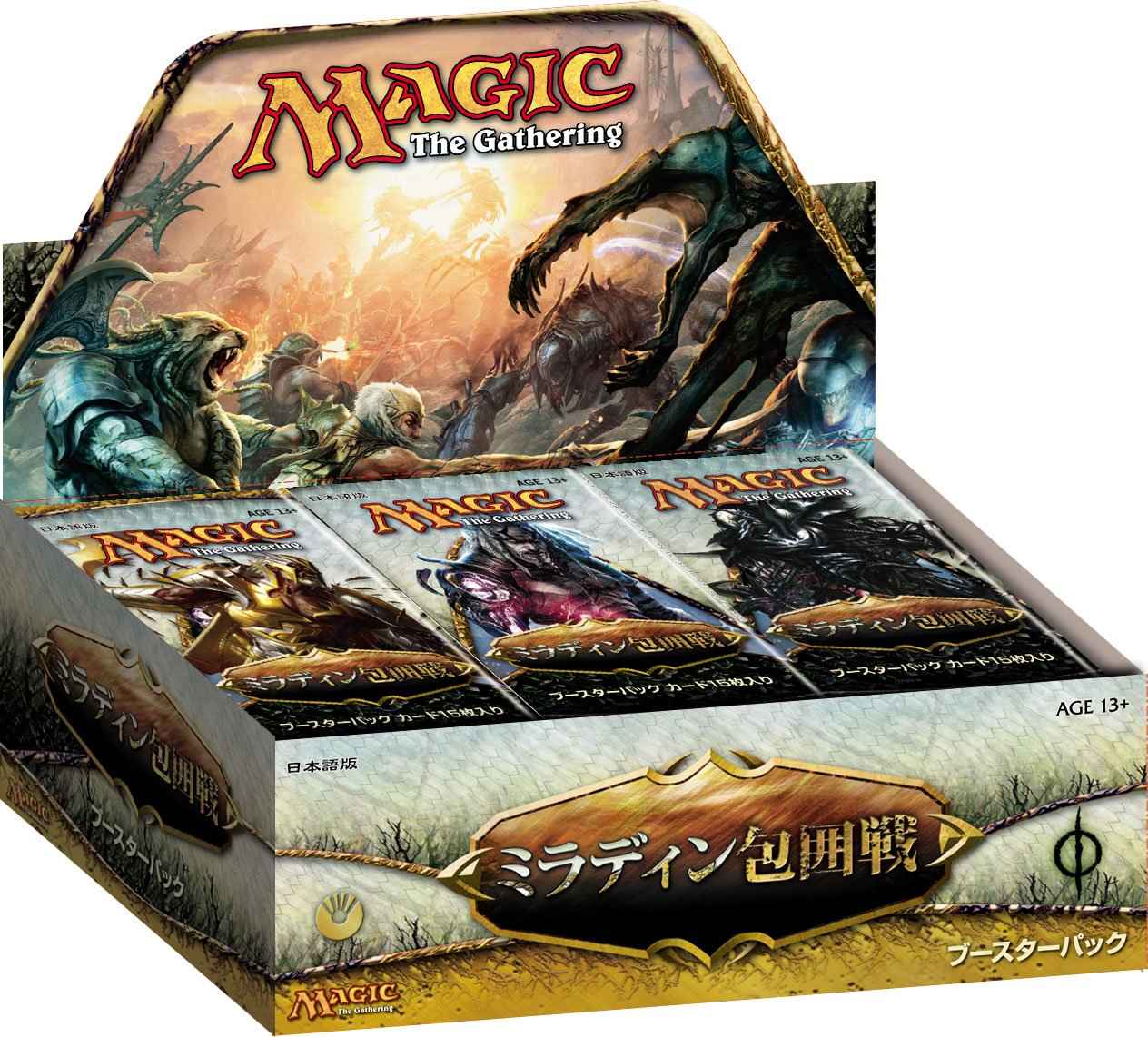 Mtg Mtg ミラディン包囲戦 Mbs 日本語版 ブースター 未開封 1box トレカの激安通販トレトク 公式