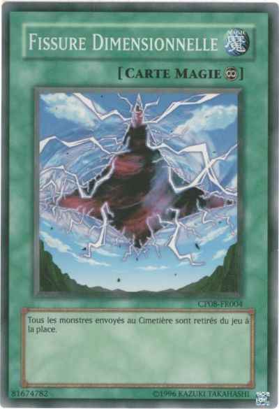 次元の裂け目め フランス語版 CP0...