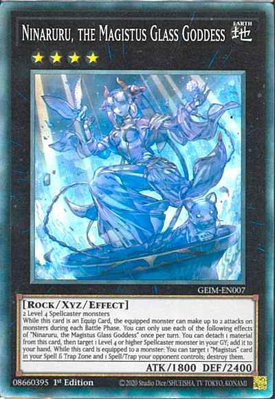 結晶の女神ニンアルル 英語版 1st...