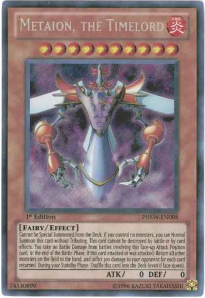 時械神メタイオン 英語版 1st PHS...