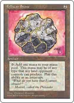 MTG】 友なる石 アンコモン | トレカの激安通販トレトク【公式】