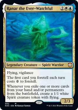 恒久守護のラナール