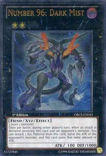 Ｎｏ.９６ ブラック・ミスト 英語...