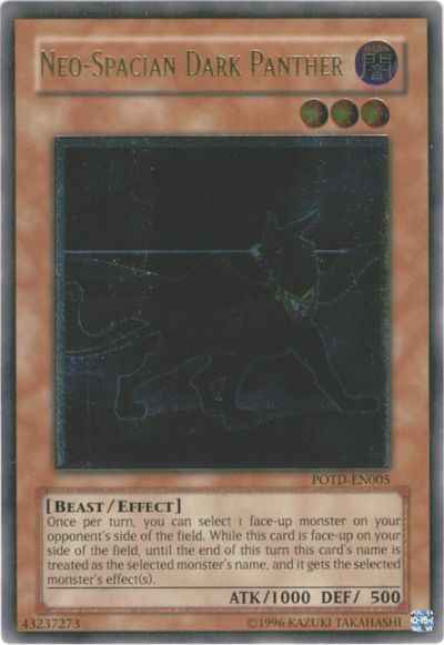 Ｎ・ブラック・パンサー 英語版 U...