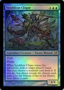 ヴェンディリオン三人衆