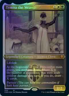 織り手のティムナ(エッチング)