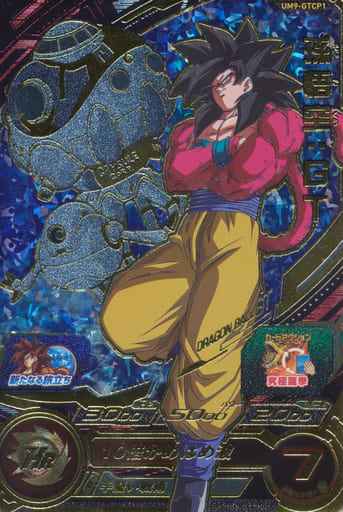 トレカ カードゲーム 色々 まとめ売り 約12㎏ ドラゴンボール