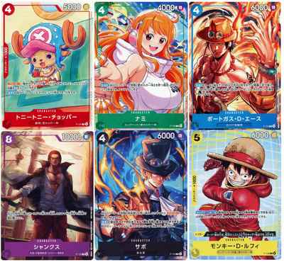 トニートニー・チョッパー 等封入...