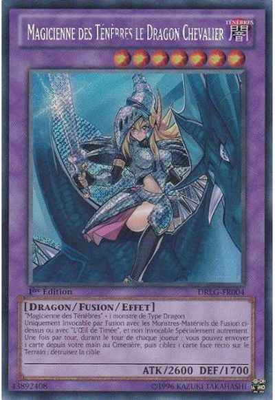 竜騎士ブラック・マジシャン・ガ...