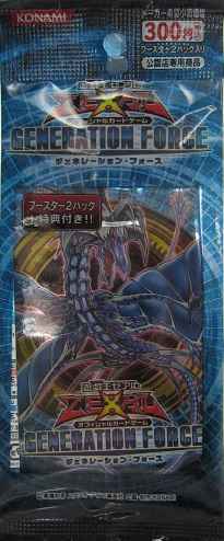 遊戯王 ブースター2パック＋特典付き (公認店専用) www.goldpeg.com