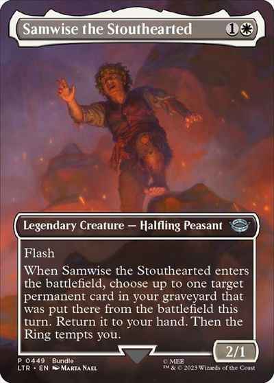 剛毅なるサムワイズ