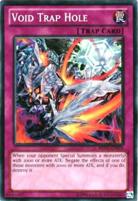 煉獄の落とし穴 英語版 Unlimited...