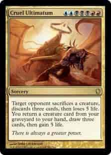 残酷な根本原理