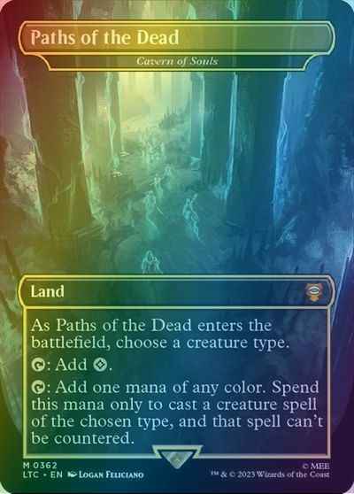 魂の洞窟［死者の道］(ボーダーレス)