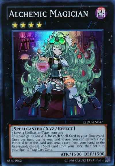 アルケミック・マジシャン 英語版...