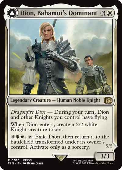 バハムートのドミナント、ディオン