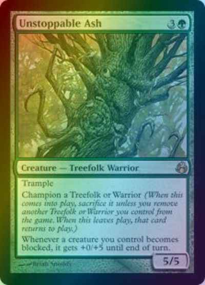 止められぬトネリコ