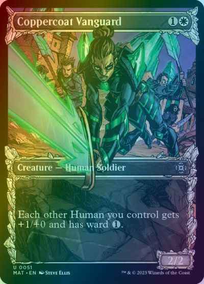 銅纏いの先兵(ショーケース)