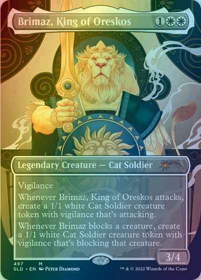 オレスコスの王、ブリマーズ(ボー...